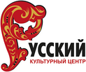 sponsor Centre Culturel Russe